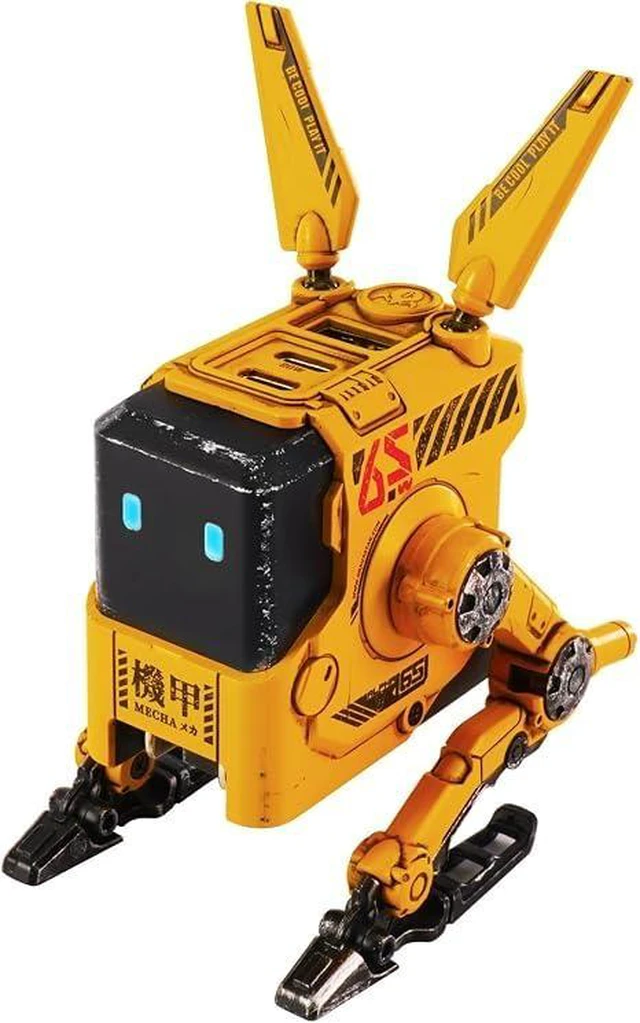 Alt view image 2 of 2 - 65W Charger, Alpha65 Robot Fast GaN Charger Block, 3-Port Fast Power Adapter, Foldable Compact for Travle