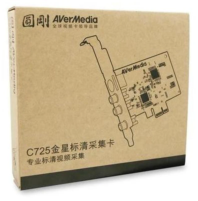 Alt view image 10 of 10 - Capture Card AV PCI E DVR Card c725B