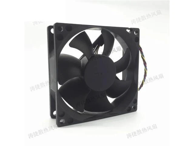 Alt view image 9 of 10 - 2 Pieces New CPU Cooler Fan For DS08025R12U 80*80*25mm 12V 0.7A P158/P197/P209 PC Server Inverter Chassis Cooling 4 Pins 0TJ5T2