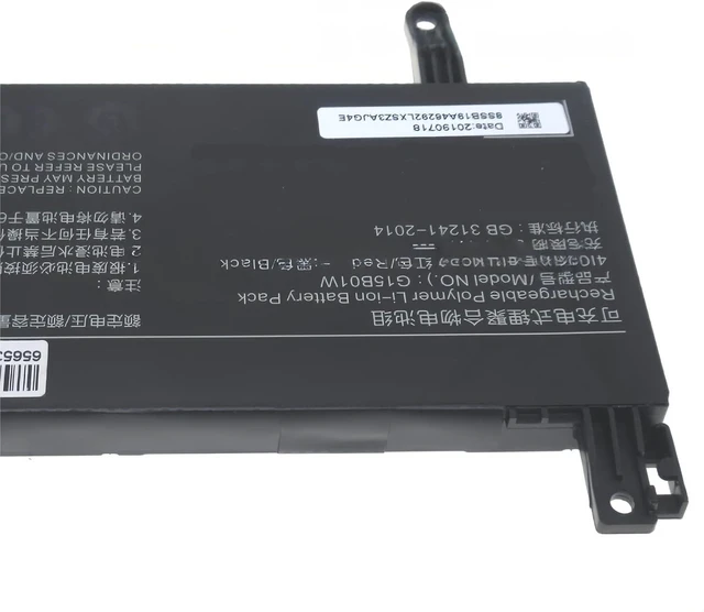 Alt view image 11 of 12 - R15B01W 3620mAh Original Laptop Battery Replacement 15.2v. Compatible with Xiaomi. XMG1902-BR 1902-AB 1902-AN 1902-CA 1902-CF 1902-CN 15.6 Inch Series Notebook