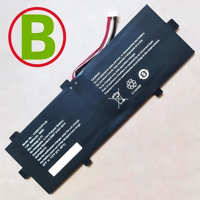 Alt view image 7 of 10 - Compatible for Atvio W1415A ZED AIR Plus Notebook Battery, 7.4V 7.6V 5000mAh Replacement for Model E1415A UTL-3285131-2S UTL-3576127-2S U2985131P-2S1P and More.(10-pin 7-Wire Type-B)