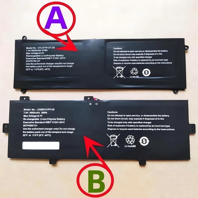 Alt view image 8 of 10 - Compatible for Atvio W1415A ZED AIR Plus Notebook Battery, 7.4V 7.6V 5000mAh Replacement for Model E1415A UTL-3285131-2S UTL-3576127-2S U2985131P-2S1P and More.(10-pin 7-Wire Type-B)