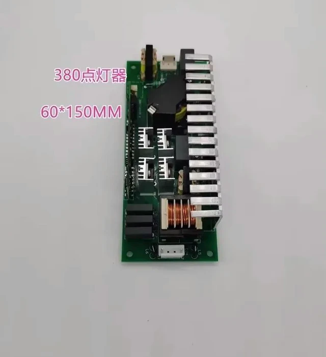 Alt view image 7 of 12 - 380W Beam Speed Shaking Head Light Lighter Pressure Plate Power Bulb Stage Barwedding Lighting Accessories
