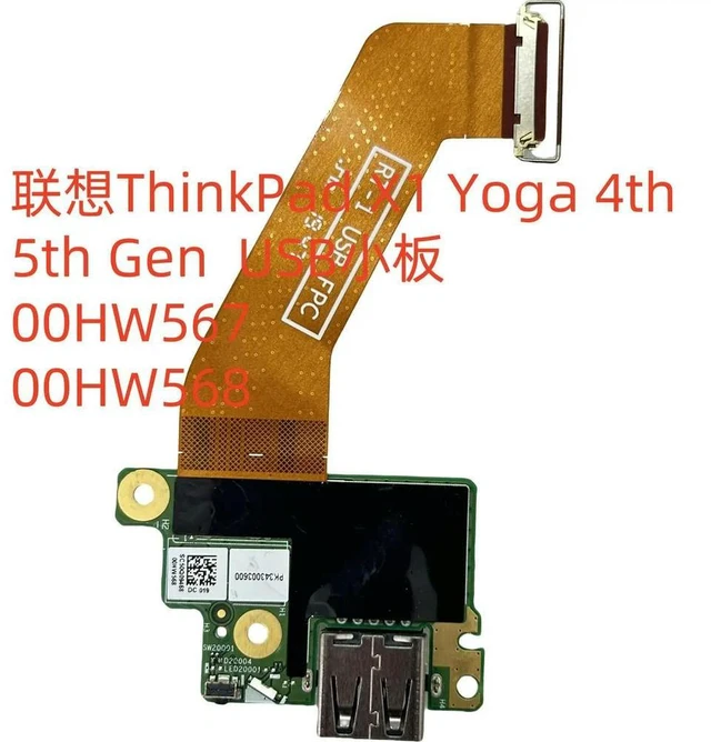 Alt view image 3 of 4 - For ThinkPad X1 Yoga 4th 5th Gen USB Small Board 00HW567 00HW568
