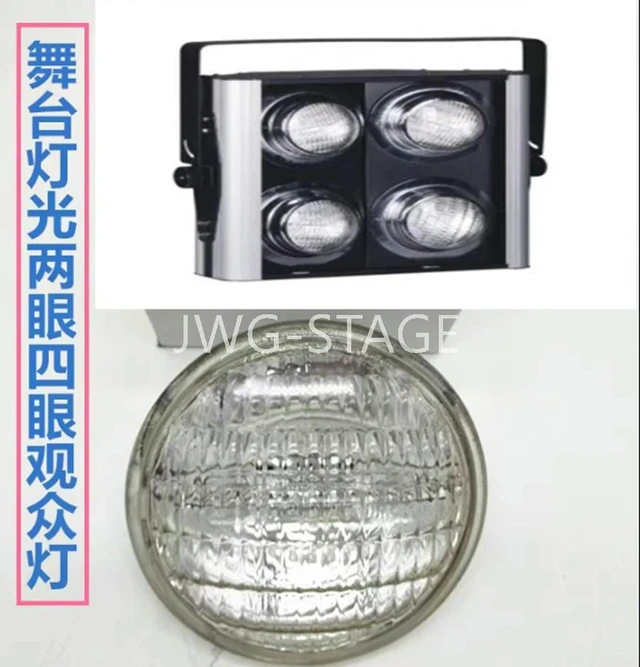 Alt view image 5 of 6 - Spectator Light Bulb 120V650W Par36 Stage Light Surface Light Two Eyes Four Eyes Eight Eyes Spectator Light Source