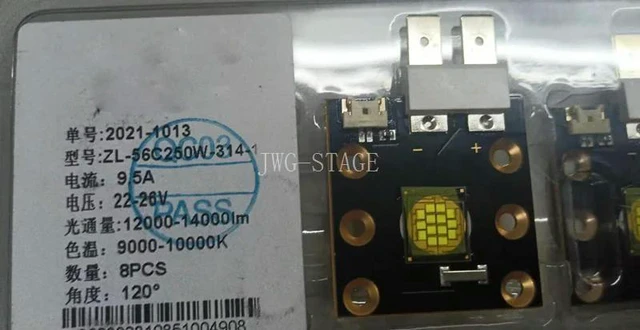 Alt view image 4 of 4 - LED High-Power Projector Light Source 250W, Voltage 22v-26v, Current 9.5a, Luminous Flux 120000-10000