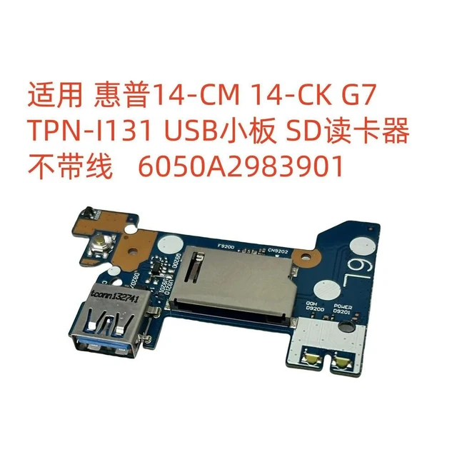 Alt view image 3 of 4 - For 14-CM 14-CK G7 TPN-I131 USB Small Board SD Card Reader 6050A2983901