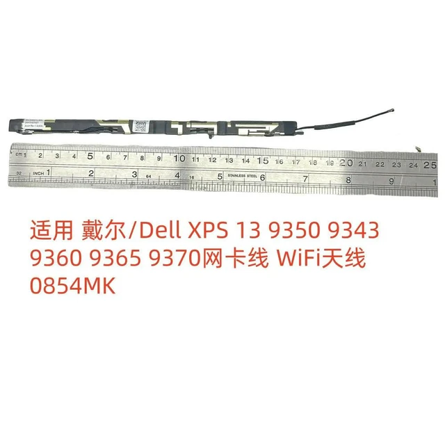 Alt view image 6 of 6 - for XPS 9350 9343 9360 9365 9370i Antenna DC33001L90L 0854MK