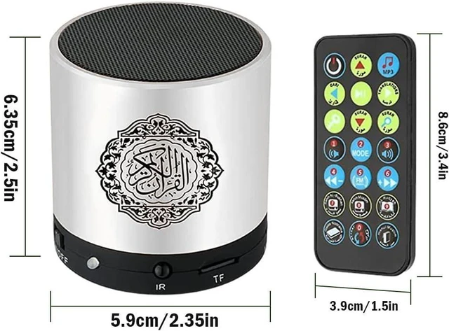 Alt view image 9 of 14 - Digital Quran Speaker FM Radio Silver Color with Remote Control Over 18Reciters and15 Translations Available Quality Qur'an Player Arabic English French, Urdu etc Mp3