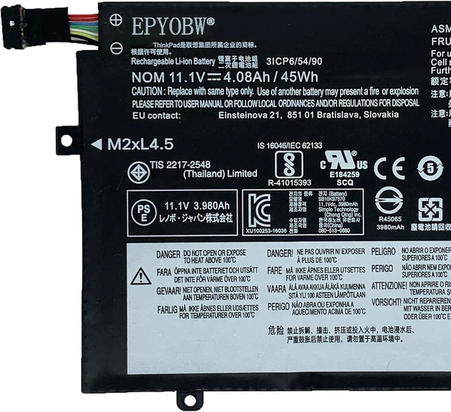 Alt view image 7 of 10 - 01AV413 Laptop Battery 45Wh 4080mAh 11.1V