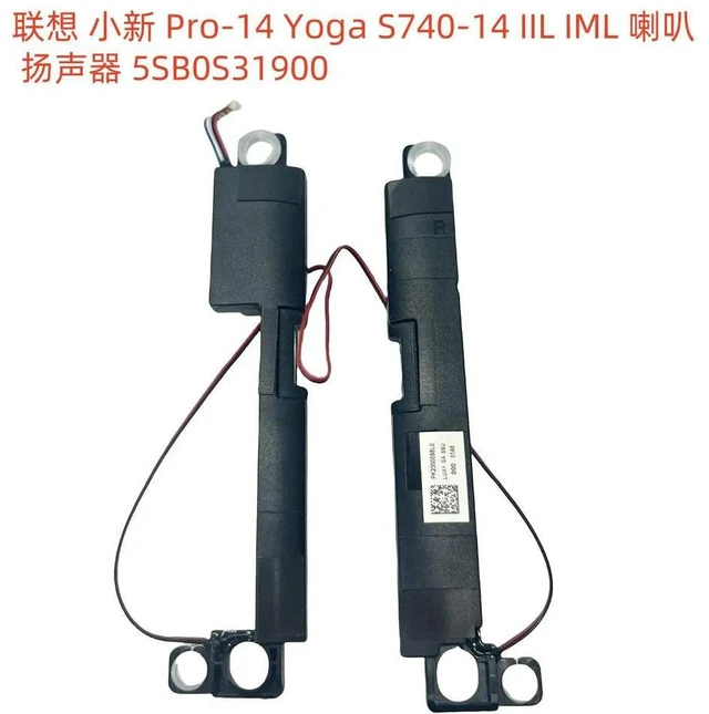 Alt view image 3 of 4 - For , Xiaoxin Pro-14 Yoga S740-14 IIL IML Speaker, Speaker 5SB0S31900