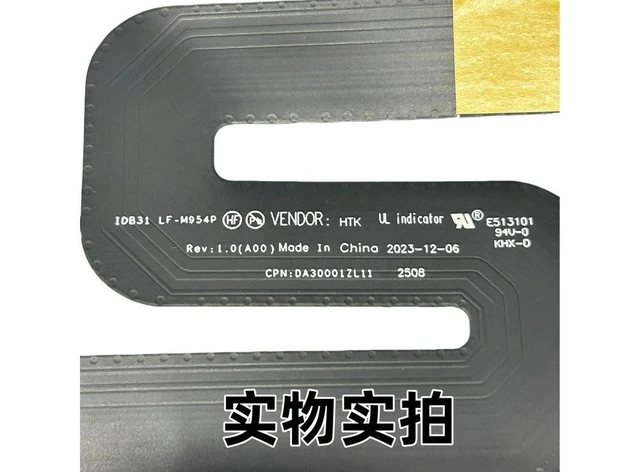 Alt view image 2 of 2 - For Latitude 7350 Detachable IDB31 Screen Cable 0N50PN DA30001ZL11