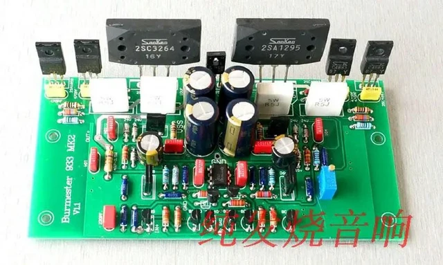 Alt view image 5 of 6 - Clone German famous machine 933 Power Amp Current Feedback HIFI power amplifier board DIY KIT