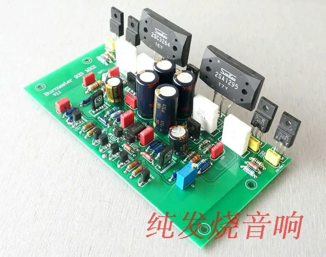 Alt view image 6 of 6 - Clone German famous machine 933 Power Amp Current Feedback HIFI power amplifier board DIY KIT