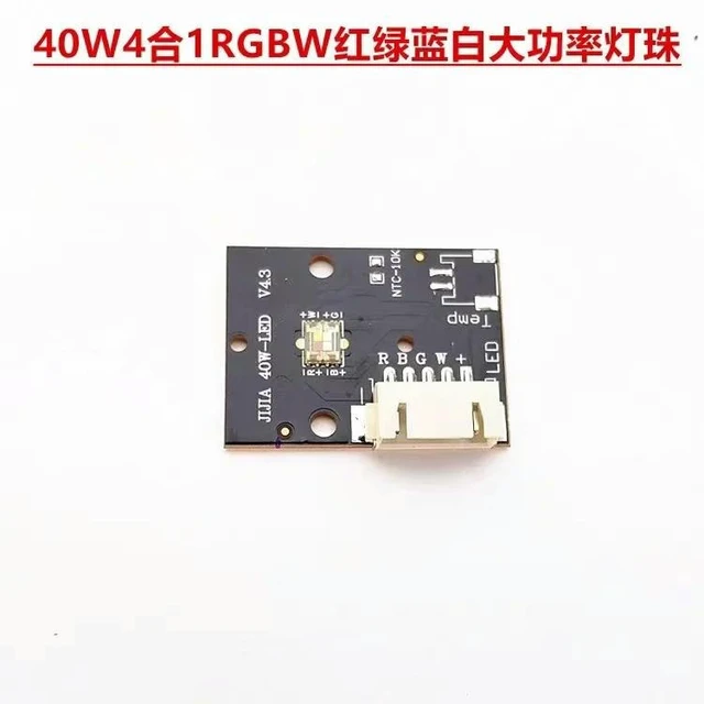 Alt view image 4 of 6 - 2pc/lot JIJIA 40W-LED V4.3 Led Lamp RGBW 4in1 Light Source For 12X40W 10X40W Pixel Led Beam 7X40W LED Moving Head Light
