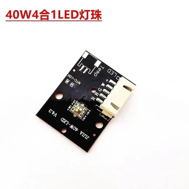 Alt view image 5 of 6 - 2pc/lot JIJIA 40W-LED V4.3 Led Lamp RGBW 4in1 Light Source For 12X40W 10X40W Pixel Led Beam 7X40W LED Moving Head Light