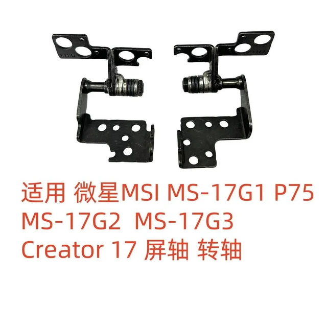 Alt view image 4 of 4 - For MS-17G1 P75 MS-17G2 G3 Creator 17 Screen Shaft, Rotary Shaft