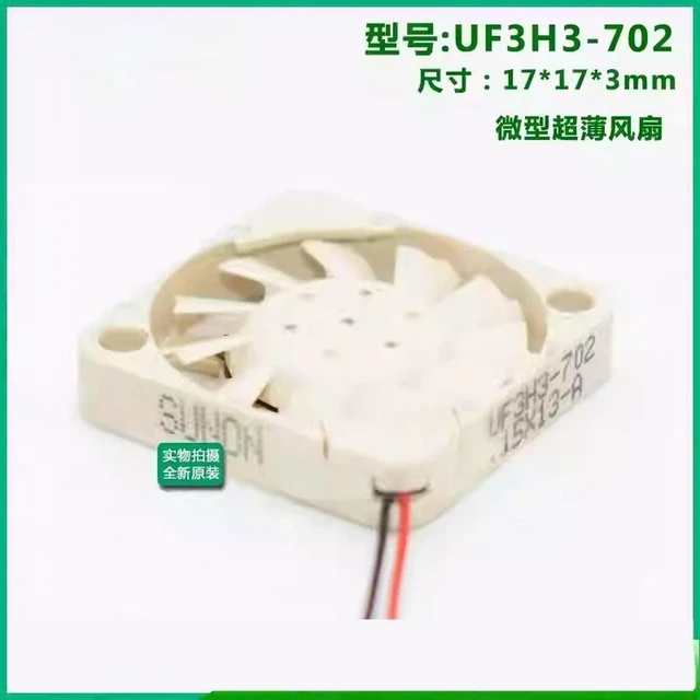 Alt view image 5 of 6 - 2pcs for 1703 UF3H3-702 1.7CM Mini Cooling Fan 3.3V 0.1W 5V 0.3W 13000RPM Smallest Fan