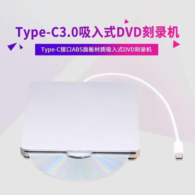 Alt view image 4 of 6 - USB Type-C Slot-in External DVD RW Drive CD DVD Burner For Laptop Desktop All-in-One