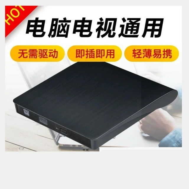Alt view image 4 of 6 - USB Type-C External DVD RW Drive Burner For Laptop Desktop TV