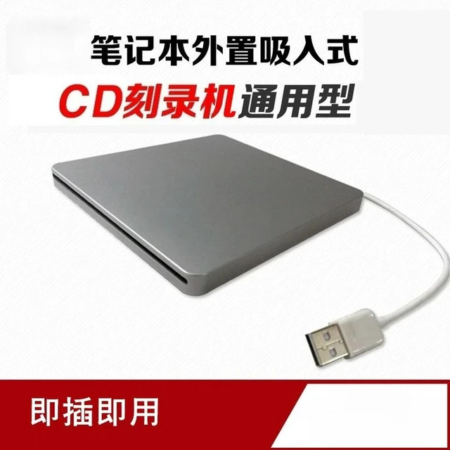 Alt view image 4 of 6 - USB Slot-in External DVD RW Drive Support CD Audio Burning for Mac Laptop Desktop PC
