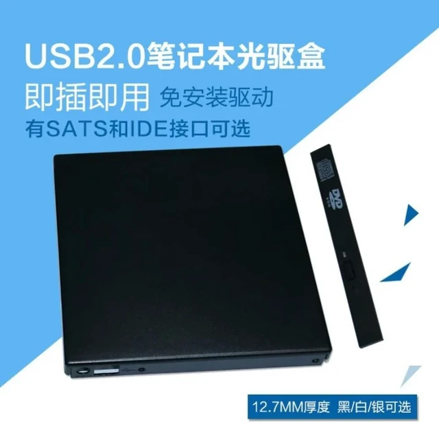 Alt view image 4 of 6 - USB External Optical Drive Enclosure 12.7mm SATA IDE Dual Interface Case for Laptop Internal CD DVD Drive