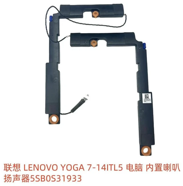 Alt view image 4 of 4 - For YOGA 7-14ITL5 computer built-in speaker speaker 5SB0S31933