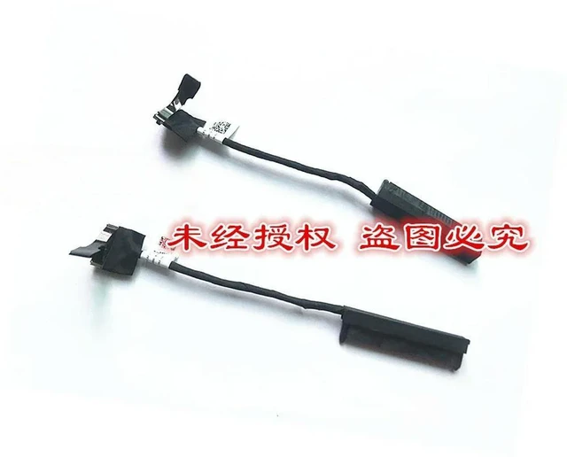 Alt view image 2 of 2 - Suitable for Aspire N17C3 with SATA interface solid state mechanical disk drive cable