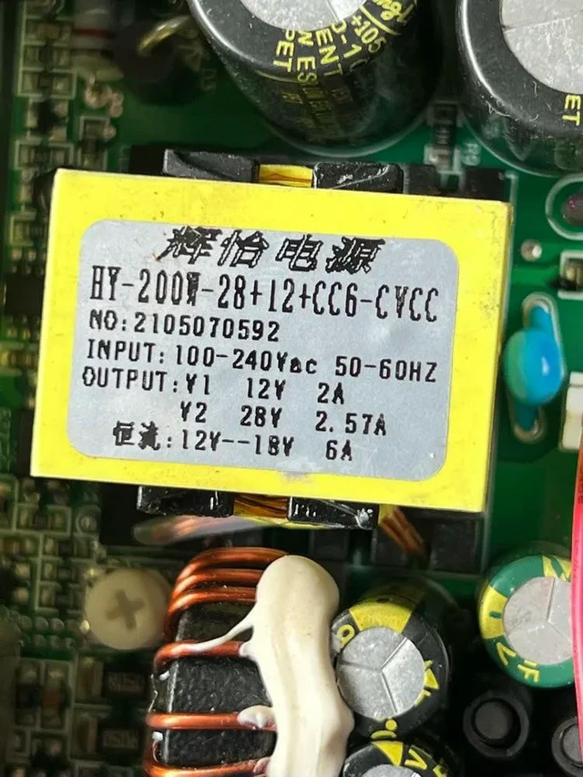 Alt view image 6 of 6 - HY-200W-28V+12V+12V--18V Power Supply For Stage Lighting LED Moving Head Lights