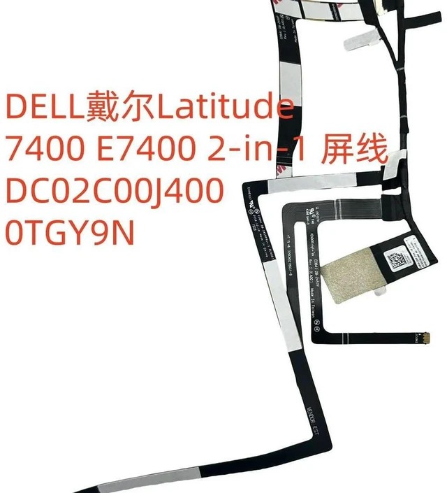 Alt view image 3 of 4 - For Latitude 7400 E7400 2-in-1 Screen Cable DC02C00J400 0TGY9N