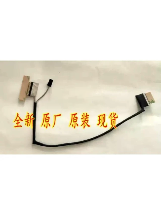 Alt view image 4 of 6 - LCD Video Screen Cable For ROG G15 GA503 QC GA503QS GA503QR GA503QE QM 6017B1523701 14005-03650200 LED LVDS Laptop Parts