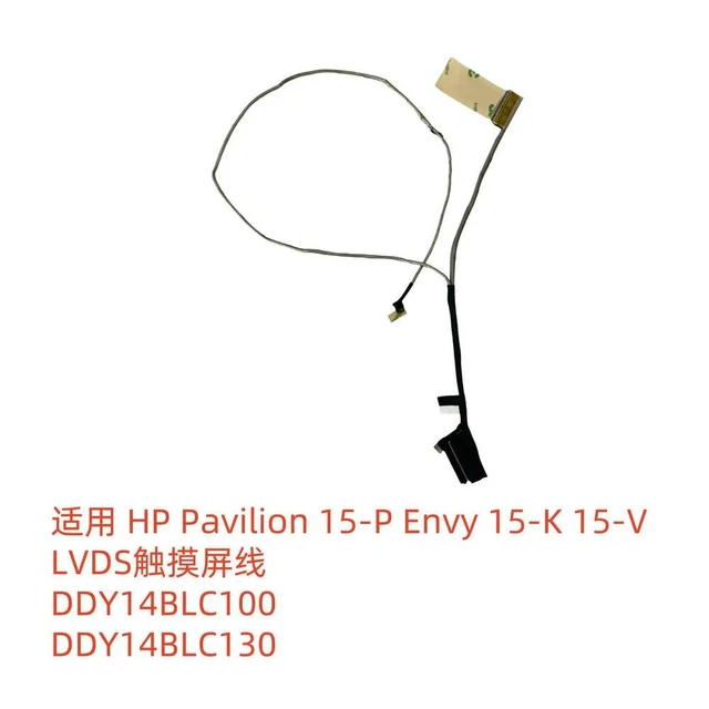 Alt view image 3 of 4 - For Pavilion 15-P touch screen cable DDY14BLC100 DDY14BLC130