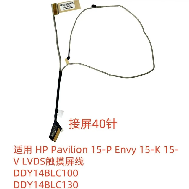 Alt view image 4 of 4 - For Pavilion 15-P touch screen cable DDY14BLC100 DDY14BLC130