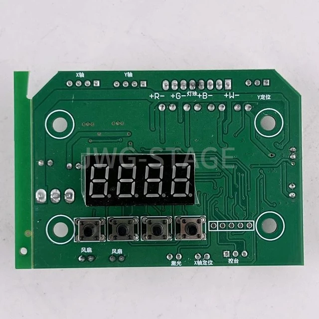 Alt view image 5 of 6 - 7x12W LED Moving Head Light 4 IN 1 RGBW Professional Stage Effect Main Board CPU Control Boards