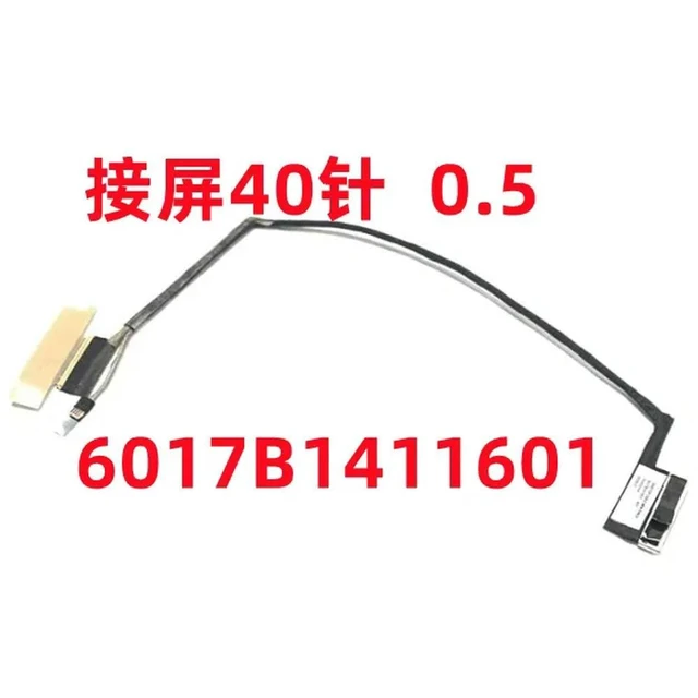 Alt view image 2 of 2 - For ROG Magic G14 GA401 GA401IH/QM/QH/IV screen cable 6017B1411601
