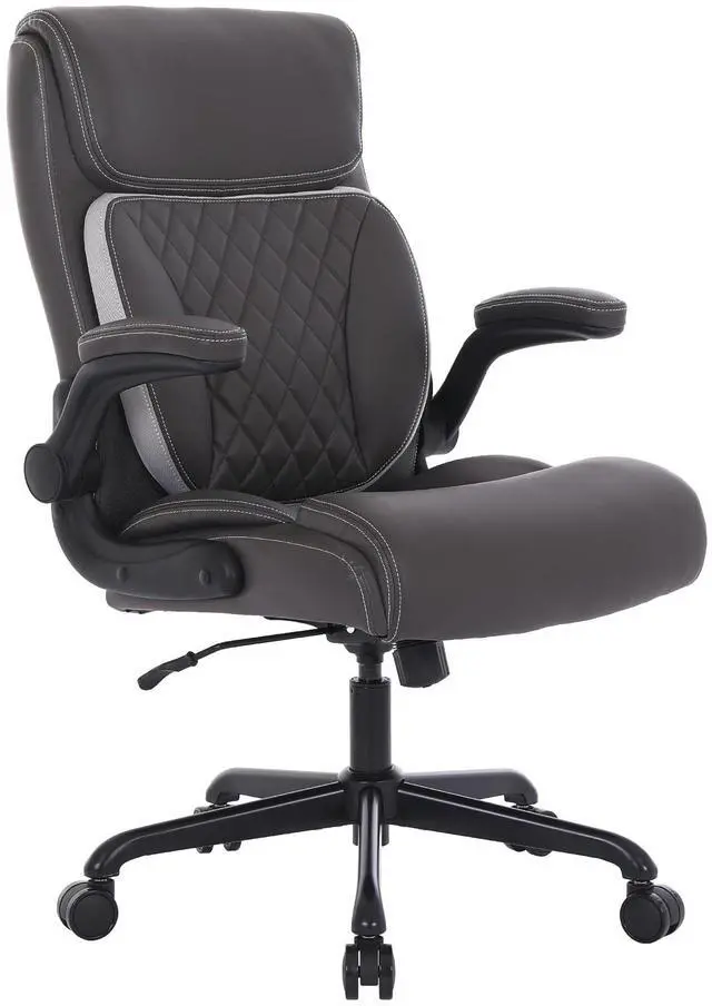 Main image of Executive Office Chair, Leather Computer Desk Chair, Dark Brown | Ergonomic, PU, Lumbar Support, 400 LBS Capacity, Flip-up Armrests and Adjustable Height, for Home Office
