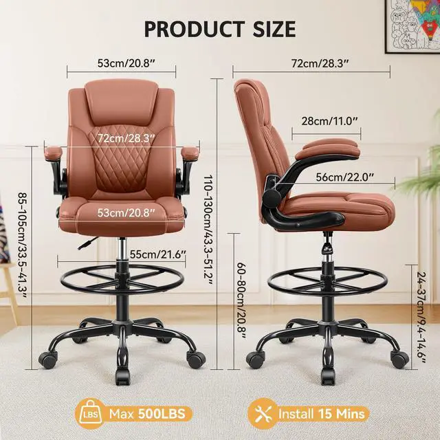 Alt view image 3 of 7 - Drafting Chair, Tall Office Chair for Standing Desk, High Executive Leather Ergonomic Computer Chair with Adjustable Height and Flip-Up Armrest for Counter Height Desk, Brown, Pack of 1