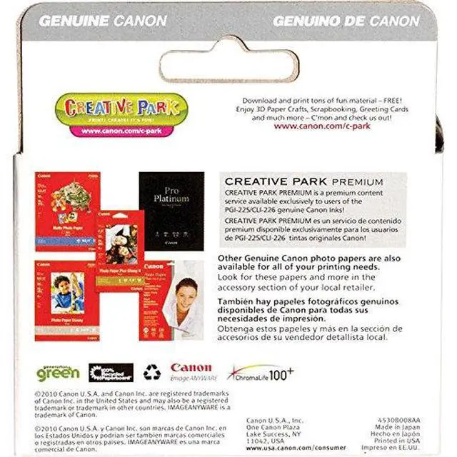 Alt view image 4 of 4 - PGI-225/CLI-226 Ink Tank Combo Pack + CLI-226 Gray Ink Tank