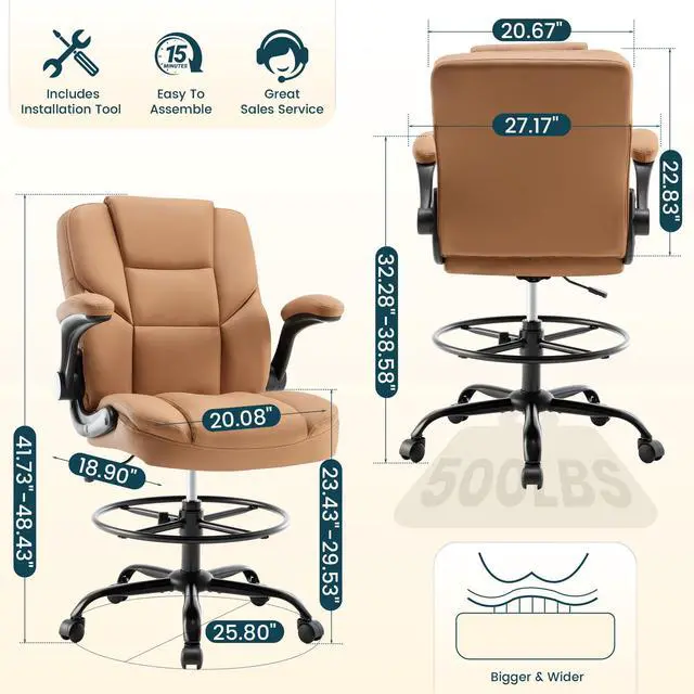 Alt view image 2 of 7 - Drafting Chair 500Lbs, Tall Office Chair for Standing Desk, High PU Leather Executive Office Chair with Flip-up Armrests, Ergonomic High Chair with Adjustable Foot Ring, Comfy Stool Chairs, Brown