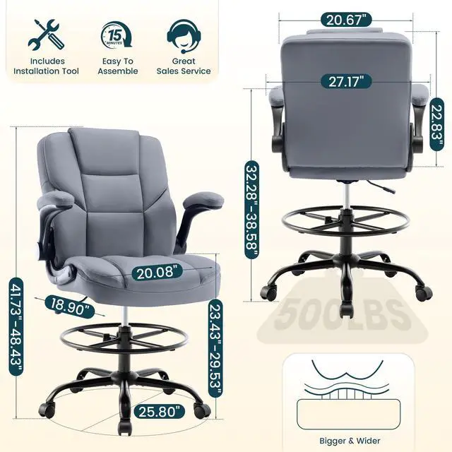 Alt view image 2 of 7 - Drafting Chair 500Lbs, Tall Office Chair for Standing Desk, High PU Leather Executive Office Chair with Flip-up Armrests, Ergonomic High Chair with Adjustable Foot Ring, Comfy Stool Chairs, Grey
