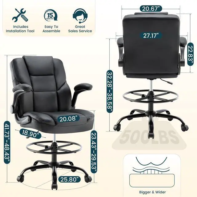 Alt view image 2 of 7 - Drafting Chair 500Lbs, Tall Office Chair for Standing Desk, High PU Leather Executive Office Chair with Flip-up Armrests, Ergonomic High Chair with Adjustable Foot Ring, Comfy Stool Chairs, Black
