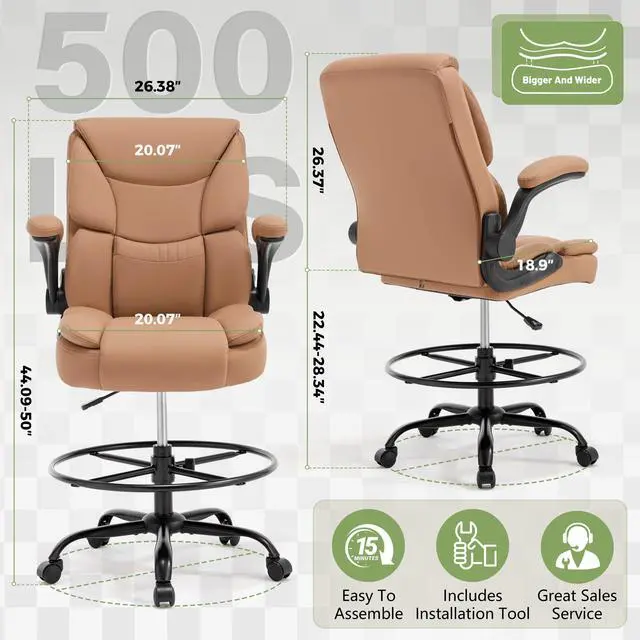 Alt view image 2 of 7 - 500LBS Drafting Chair, High Back Safer Standing Desk Chair, Executive Tall Office Chair with Flip-up Armrests, Upholstered PU Leather Task Chair, Ergonomic Seat with Adjustable Height&Foot Ring, Brown