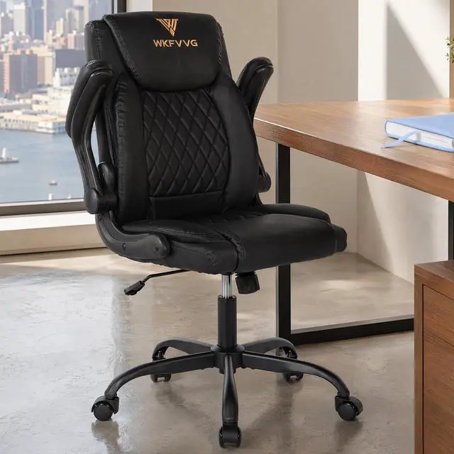 Main image of Home Office Desk Chair, Adjustable Height Leather Office Chair,Black | Computer Chair 90°-105° Tilt, Adjustable Tilt Tension, 300lbs Swivel Computer Chair for Home Office & Gaming