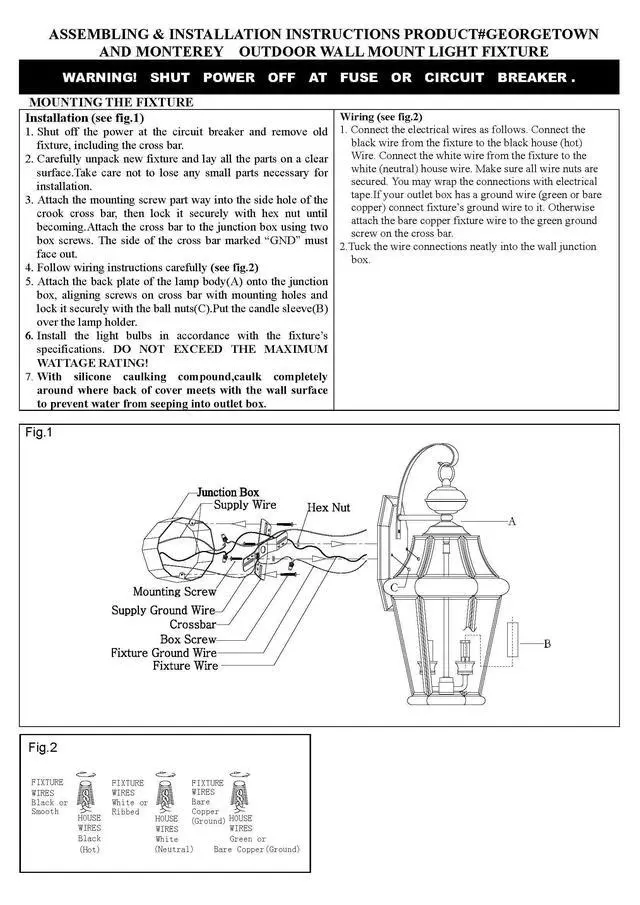 Alt view image 6 of 6 - Lighting 2251-03 Outdoor Wall Lantern with Clear Beveled Glass Shades, White