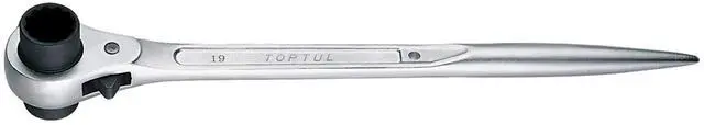 Main image of Double Socket Ratchet Wrench 1 1/8 x 1 1/4 Spud/Tanker Wrench