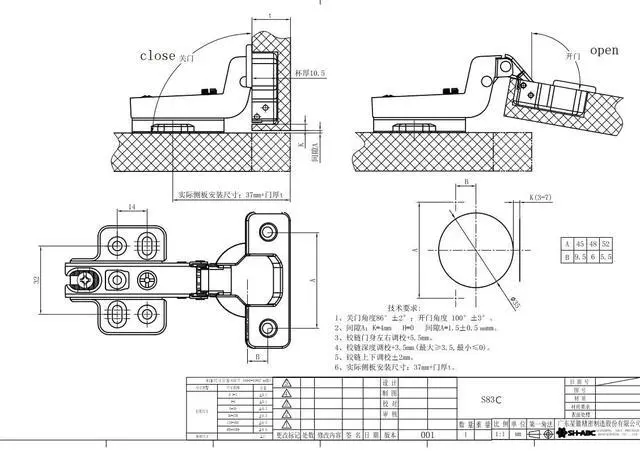 Alt view image 4 of 5 - -Inset Cabinet European Hinges, Non-Soft Close, Screw Mount, 105 Degree 2 Way Adjustable Concealed Kitchen Cabinet Door Hinges with Screws (50)