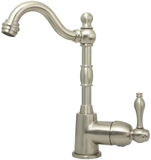 Main image of One-Handle Widespread Kitchen Bar Faucet (Brushed Nickel)