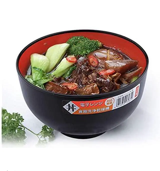 Alt view image 6 of 6 - Authentic Japanese Plastic Ramen Bowl, Black and Red Lacquered Style Noodle Soup Bowl, Made in Japan, Food Safe BPA Free, Microwave and Dishwasher Safe, 38 oz