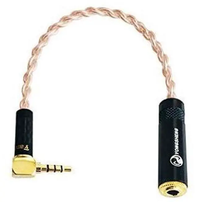 Alt view image 2 of 2 - Cable ZY-285 3.5mm 4-Pole Balance to 3.5mm Single Ended Female Audio Cable