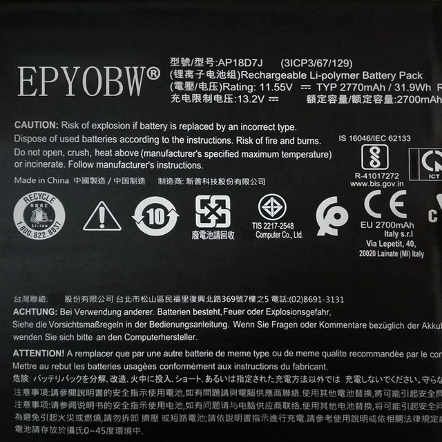 Alt view image 5 of 6 - AP18D7J Laptop Battery 30.61Wh 2650mAh 11.55V Compatible with Acer Swift 7 SF714-52T-78V2 / Swift 7 SF714-52T-72VD / Swift 7 SF714-52T-728S Series